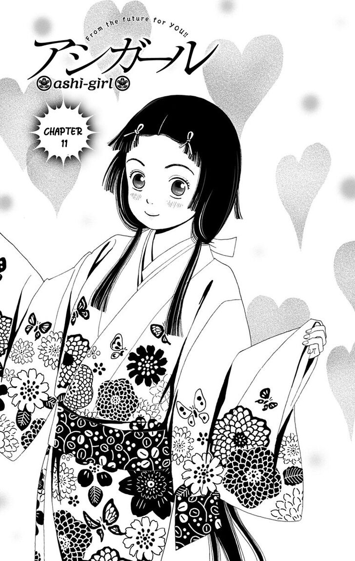 Read Ashi-Girl Manga Online