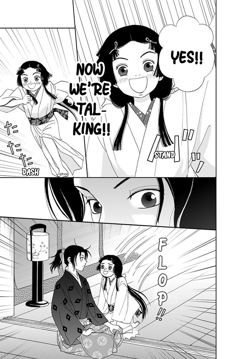 Read Ashi-Girl Manga Online