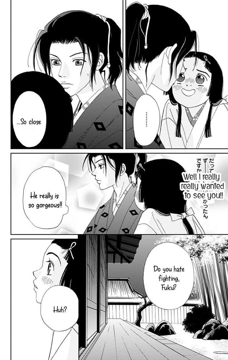 Read Ashi-Girl Manga Online