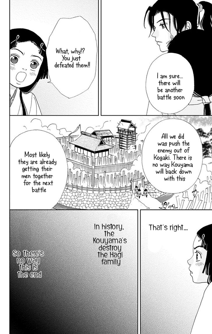 Read Ashi-Girl Manga Online