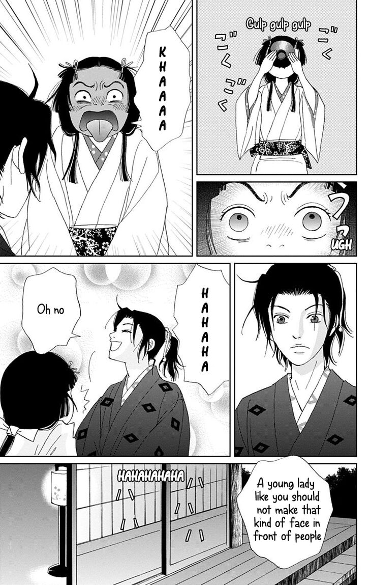 Read Ashi-Girl Manga Online