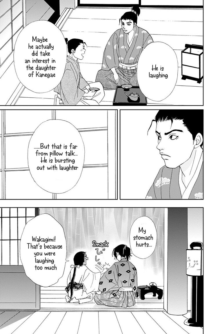 Read Ashi-Girl Manga Online