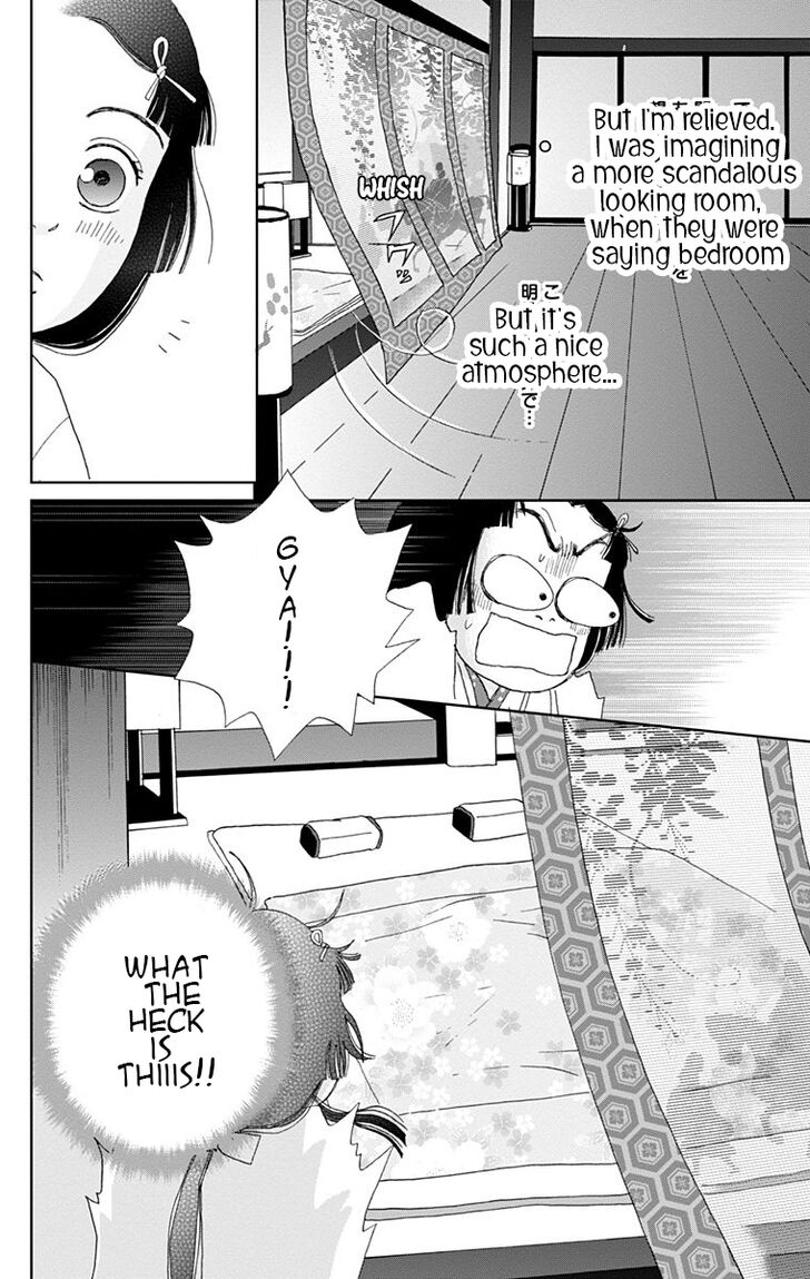 Read Ashi-Girl Manga Online