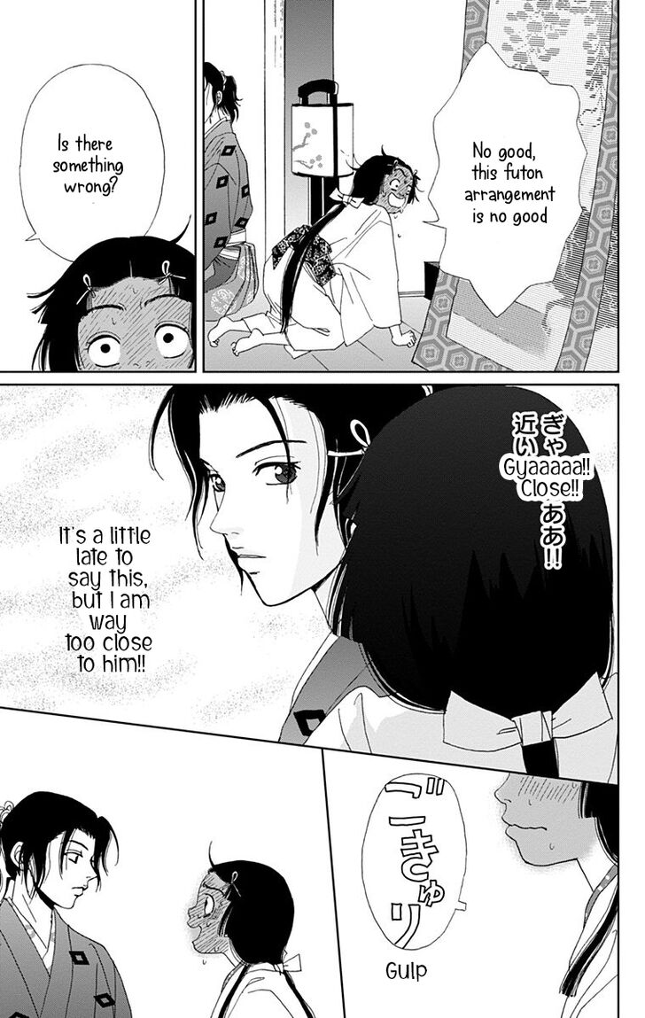 Read Ashi-Girl Manga Online