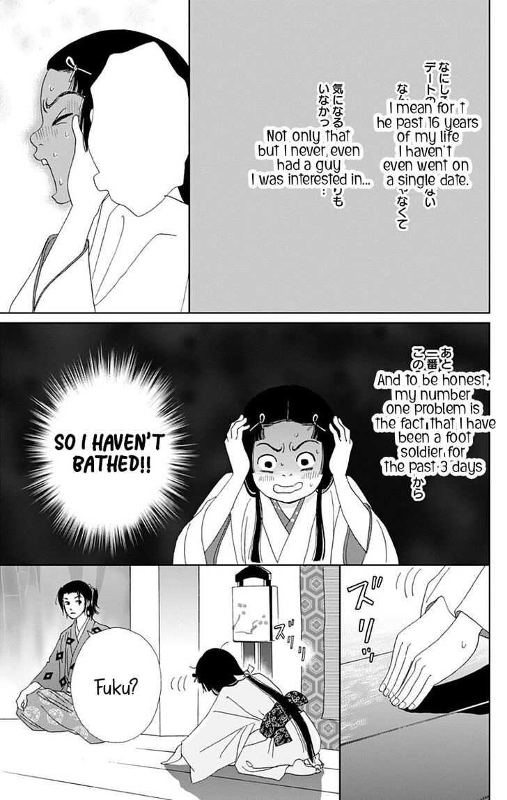 Read Ashi-Girl Manga Online