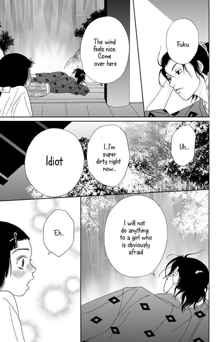 Read Ashi-Girl Manga Online