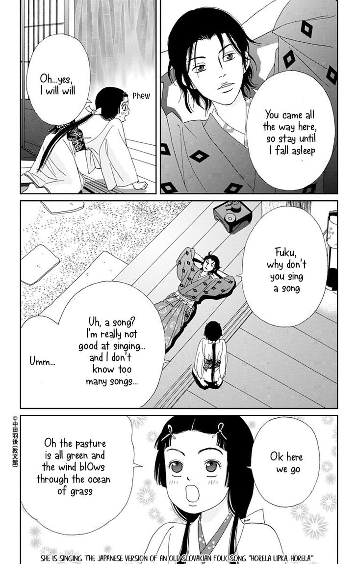 Read Ashi-Girl Manga Online