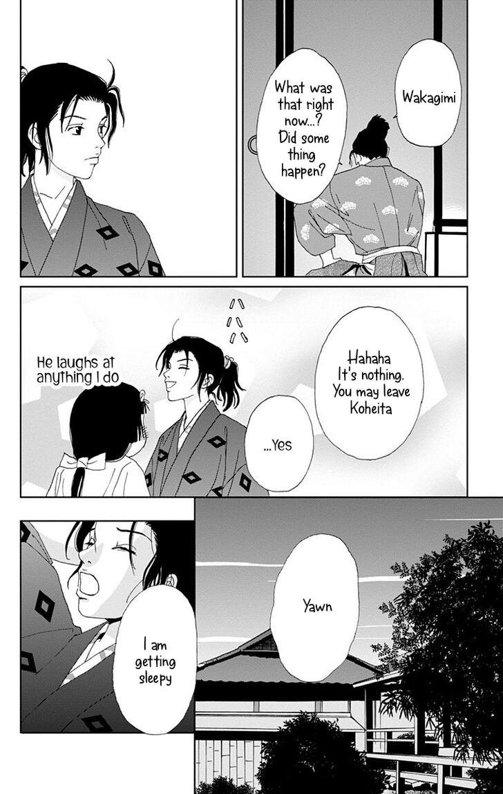 Read Ashi-Girl Manga Online