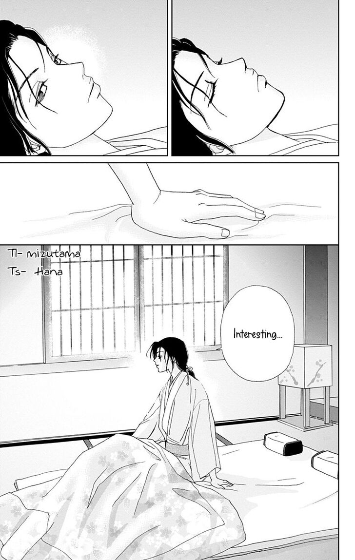 Read Ashi-Girl Manga Online