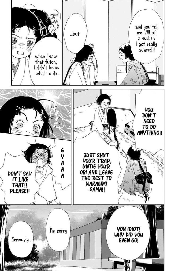 Read Ashi-Girl Manga Online