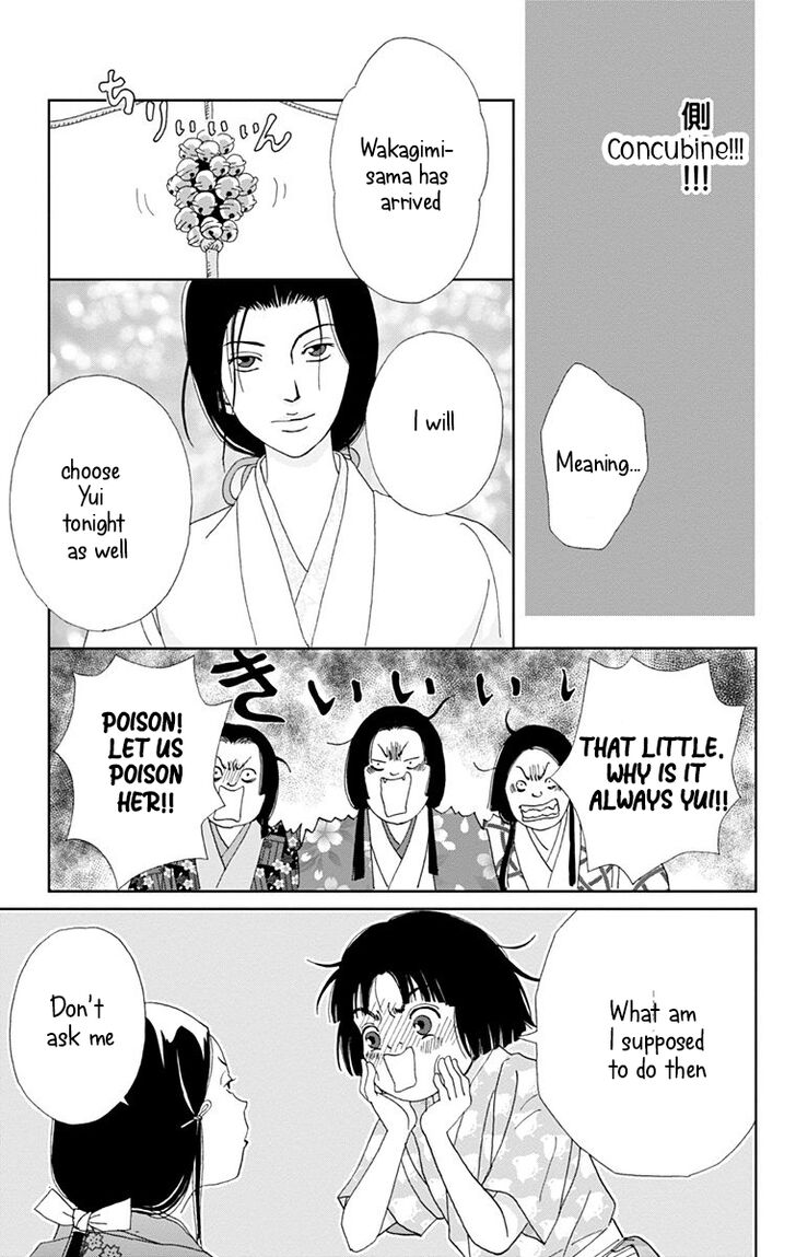 Read Ashi-Girl Manga Online