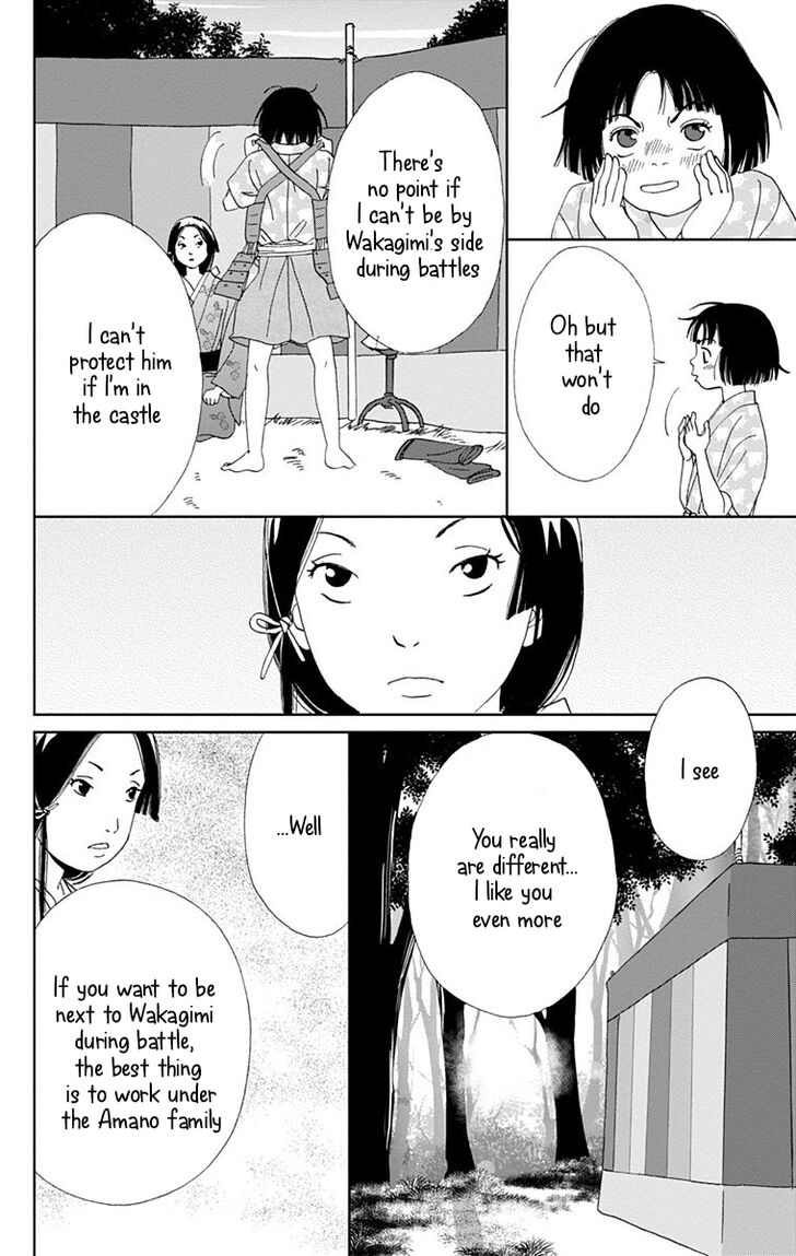 Read Ashi-Girl Manga Online