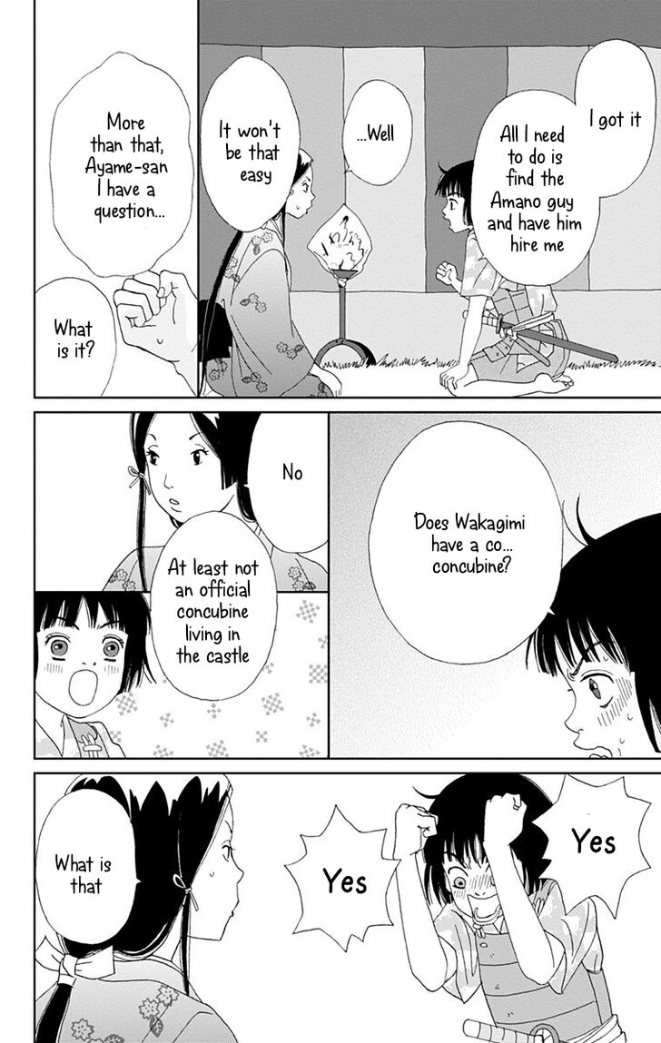 Read Ashi-Girl Manga Online