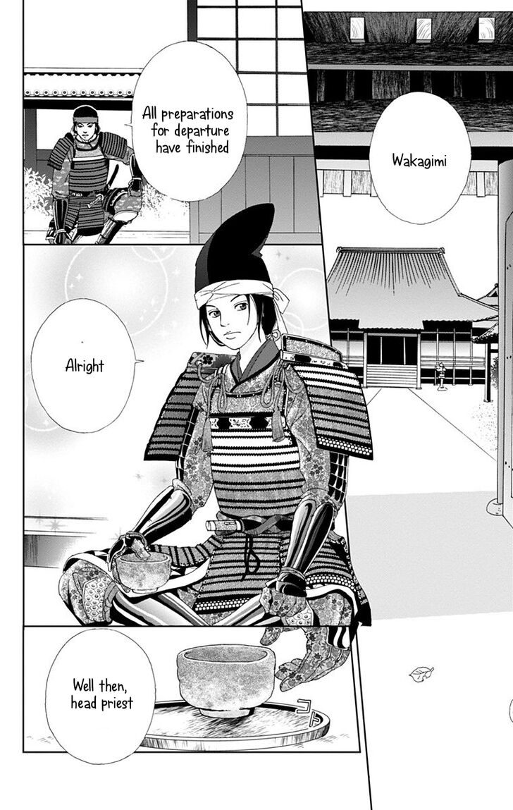 Read Ashi-Girl Manga Online