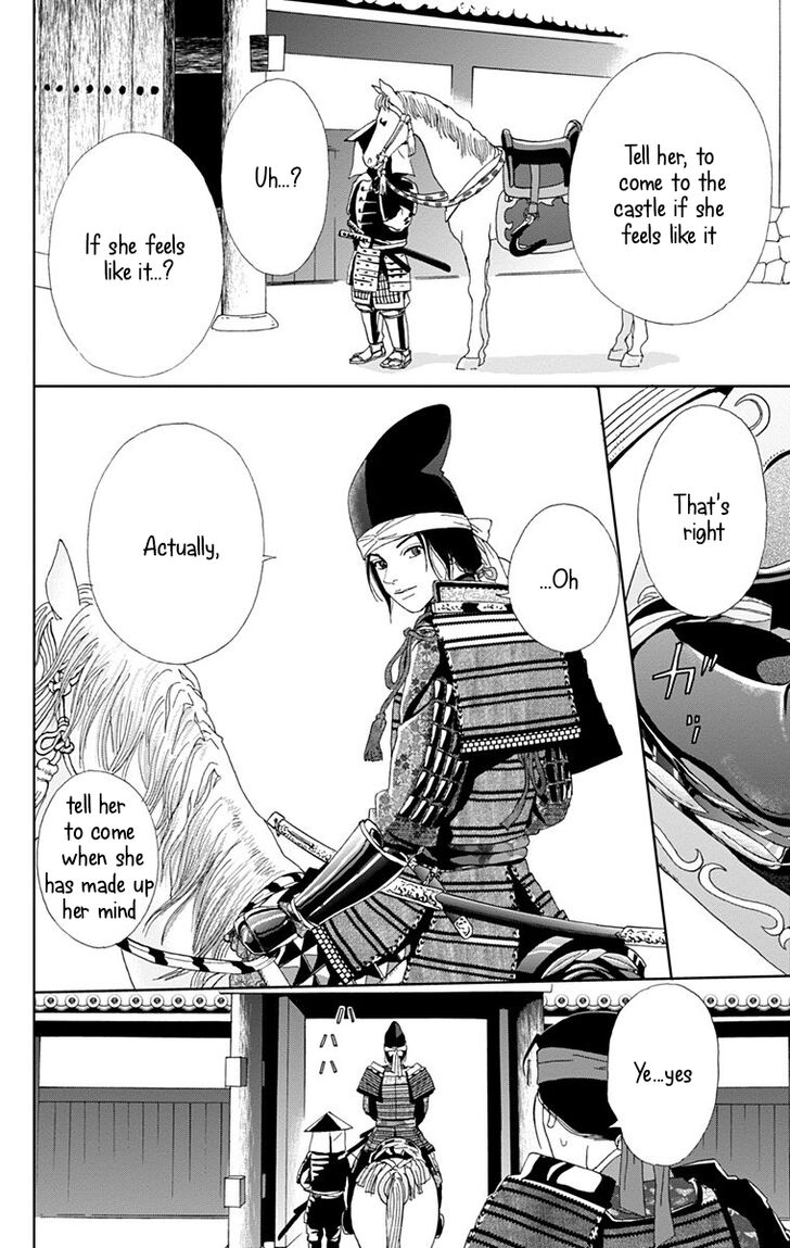 Read Ashi-Girl Manga Online