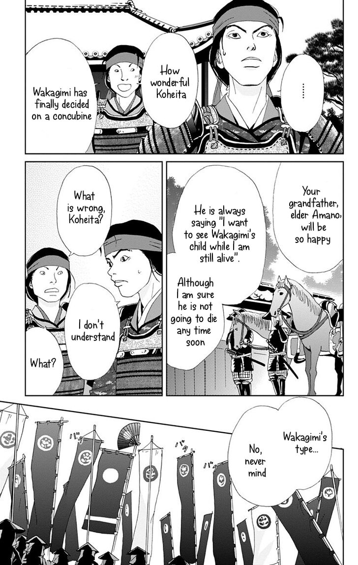 Read Ashi-Girl Manga Online