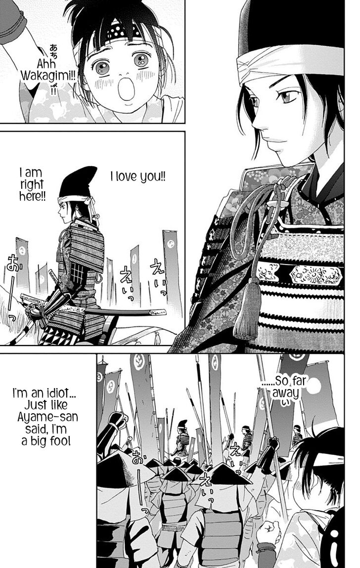 Read Ashi-Girl Manga Online