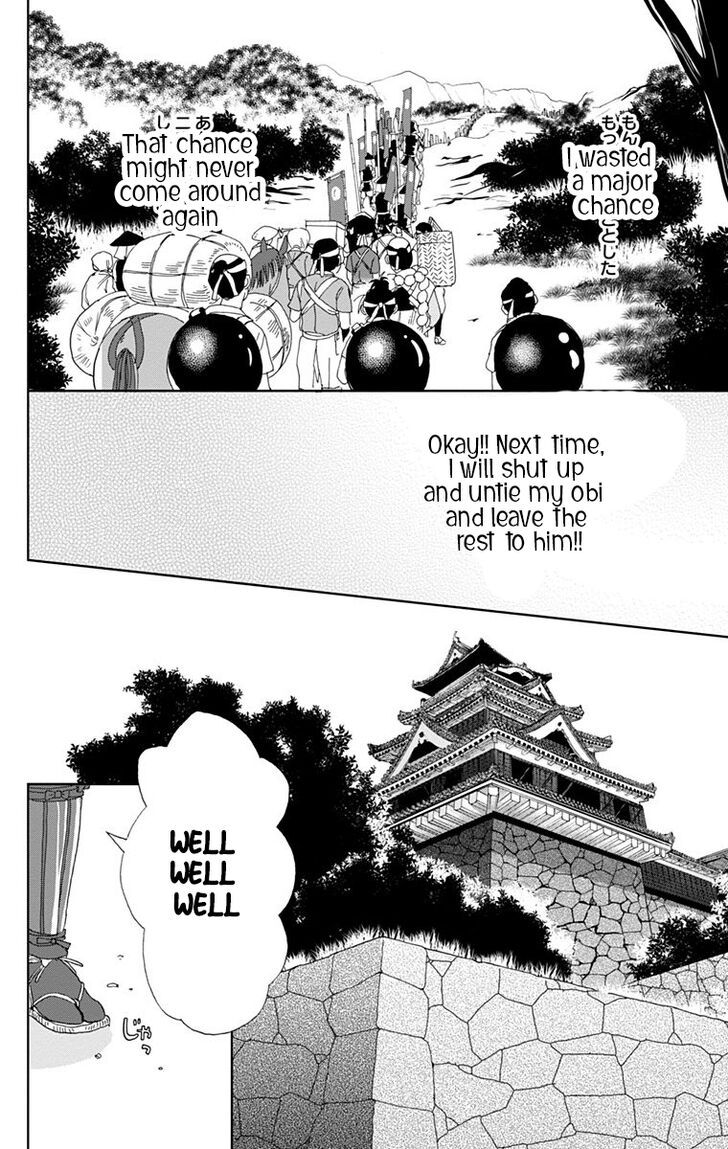 Read Ashi-Girl Manga Online