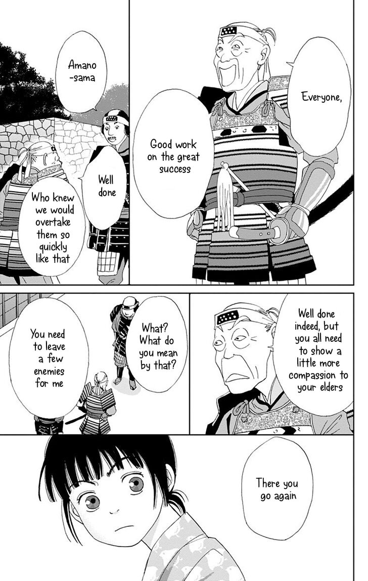 Read Ashi-Girl Manga Online