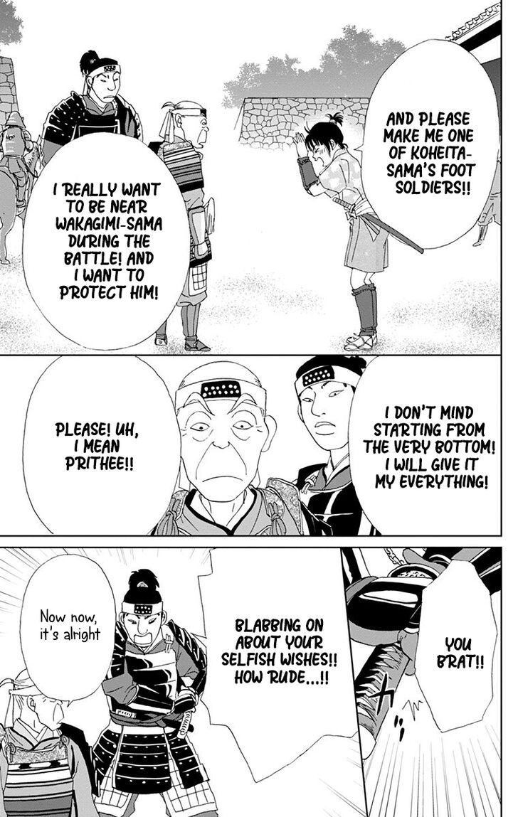 Read Ashi-Girl Manga Online