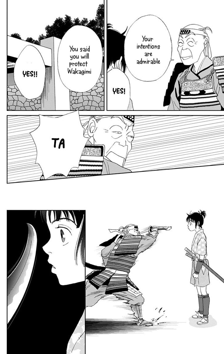 Read Ashi-Girl Manga Online