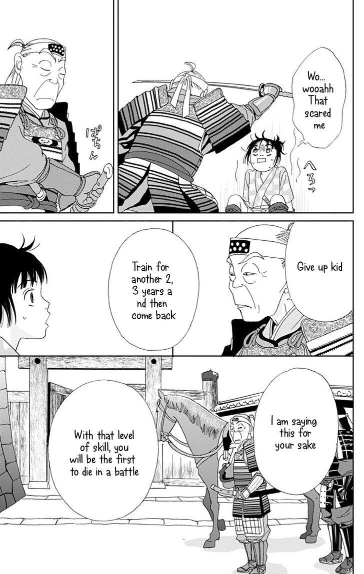 Read Ashi-Girl Manga Online