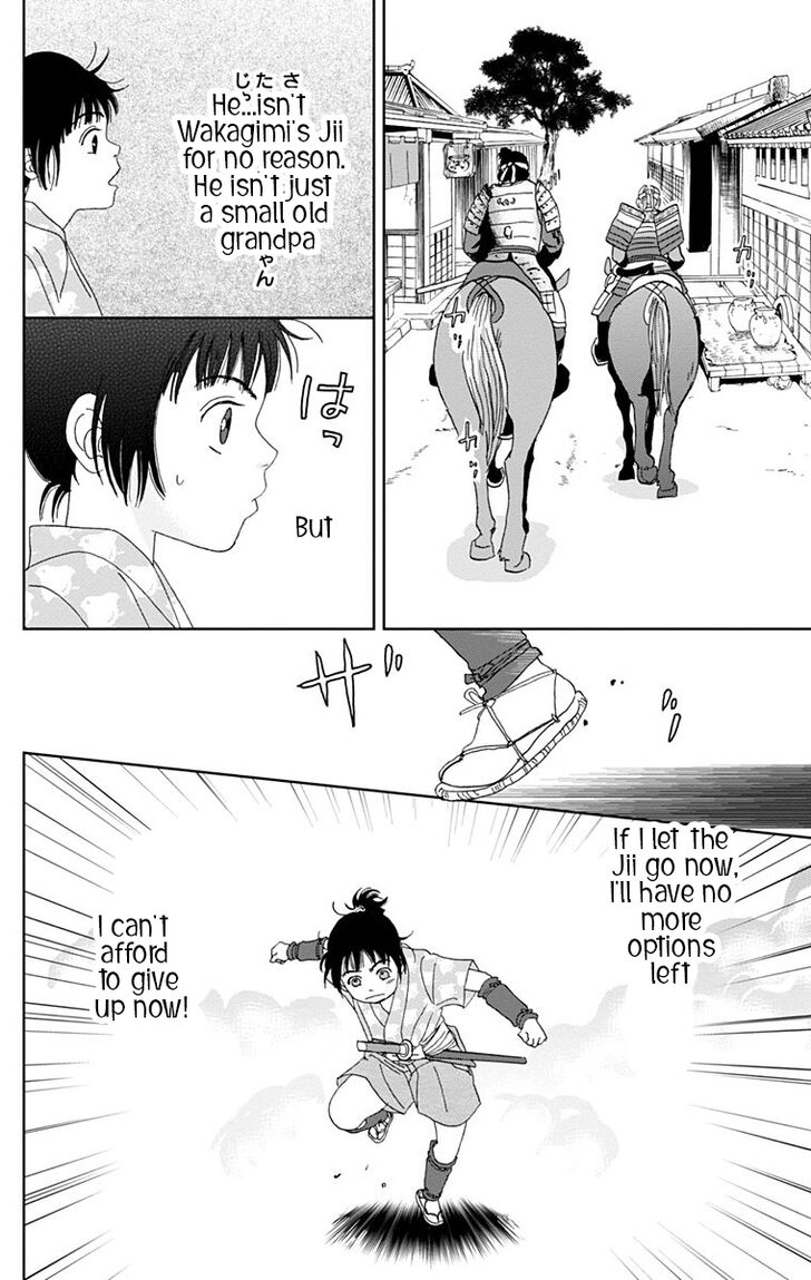 Read Ashi-Girl Manga Online