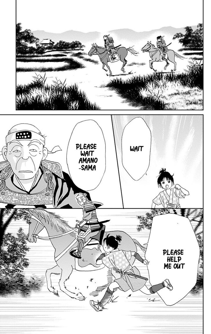 Read Ashi-Girl Manga Online