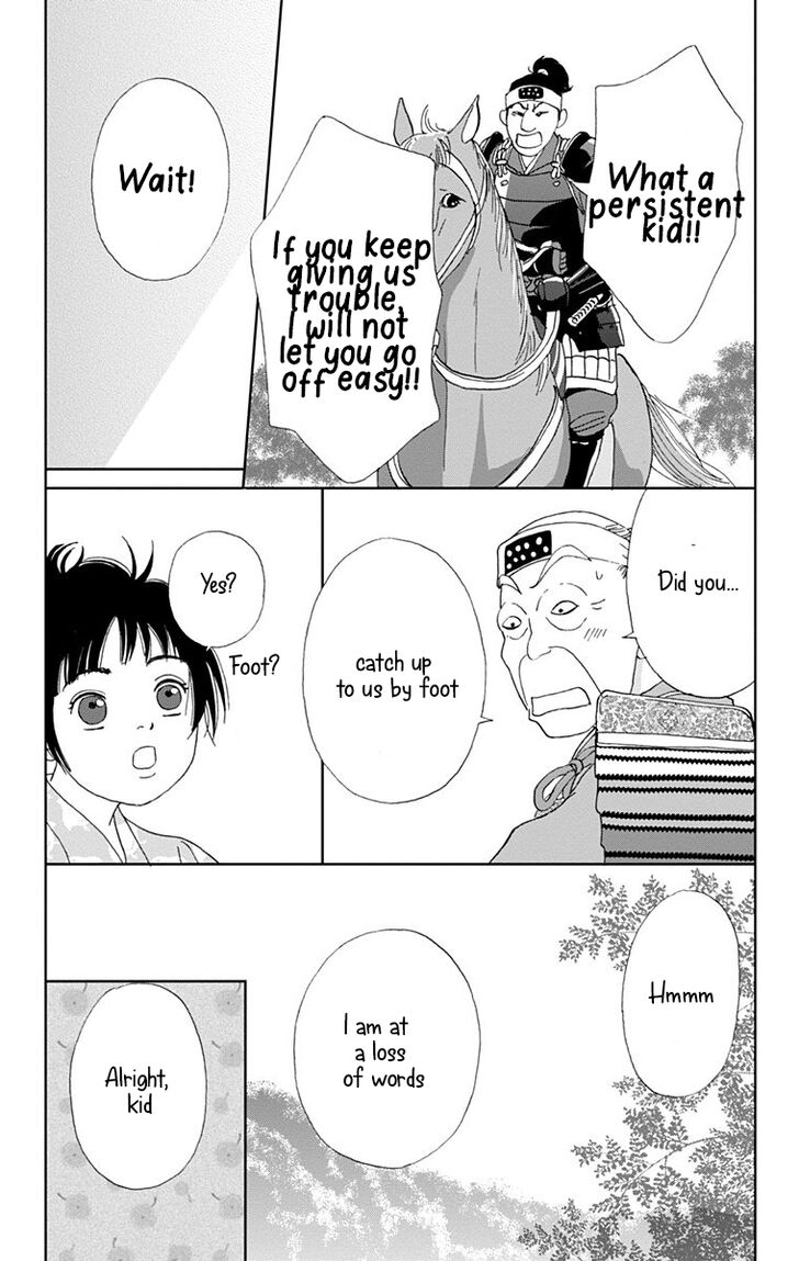 Read Ashi-Girl Manga Online