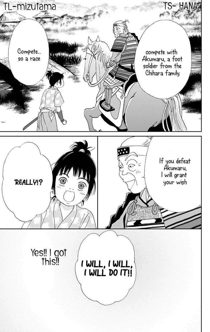 Read Ashi-Girl Manga Online