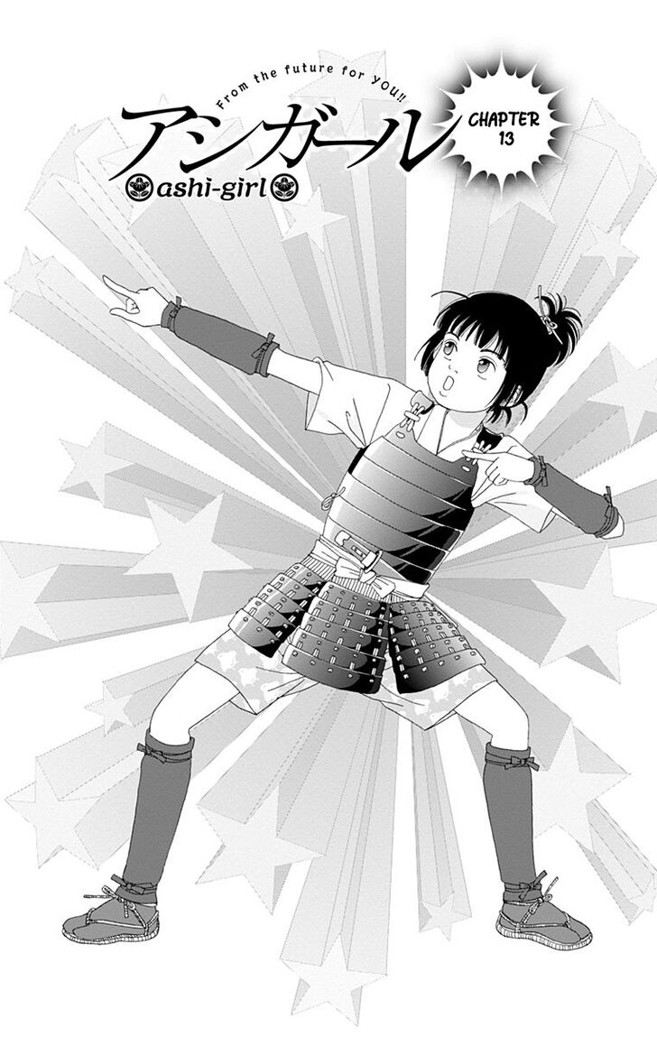 Read Ashi-Girl Manga Online