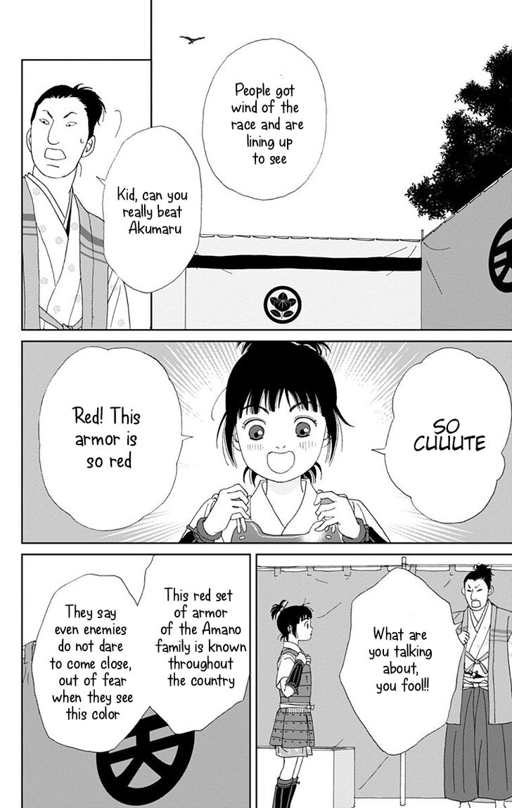 Read Ashi-Girl Manga Online