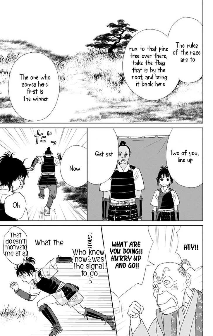 Read Ashi-Girl Manga Online