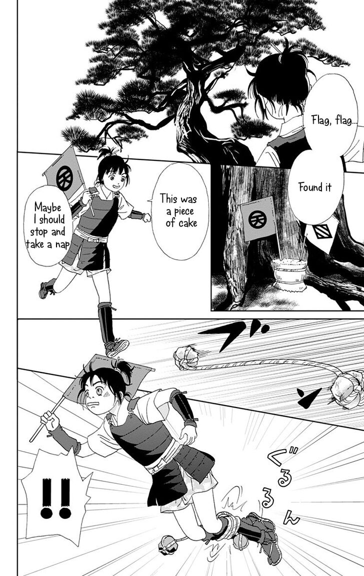 Read Ashi-Girl Manga Online