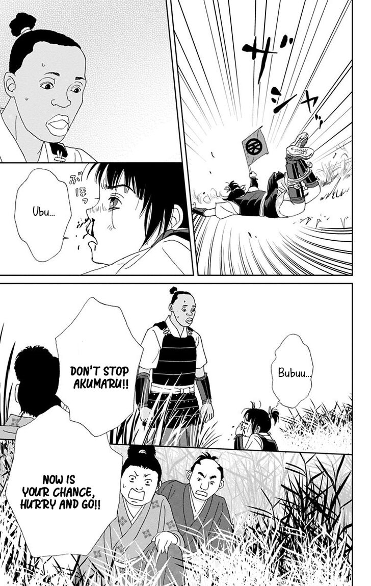 Read Ashi-Girl Manga Online