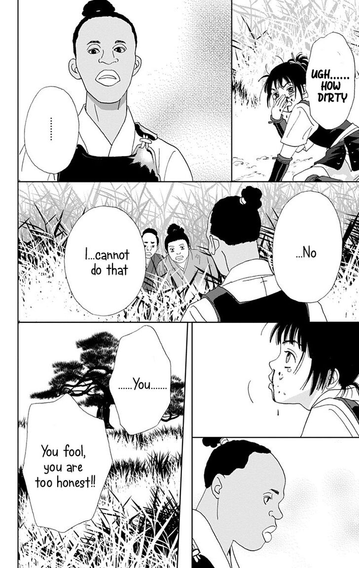 Read Ashi-Girl Manga Online