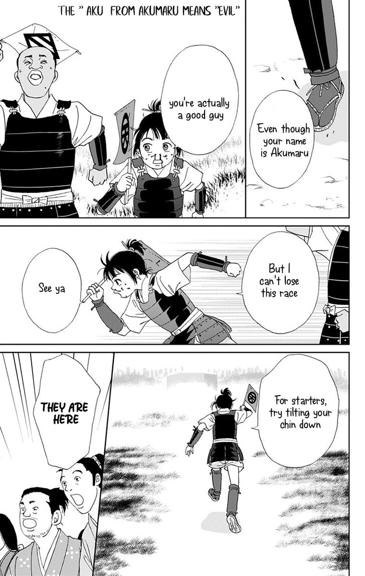 Read Ashi-Girl Manga Online