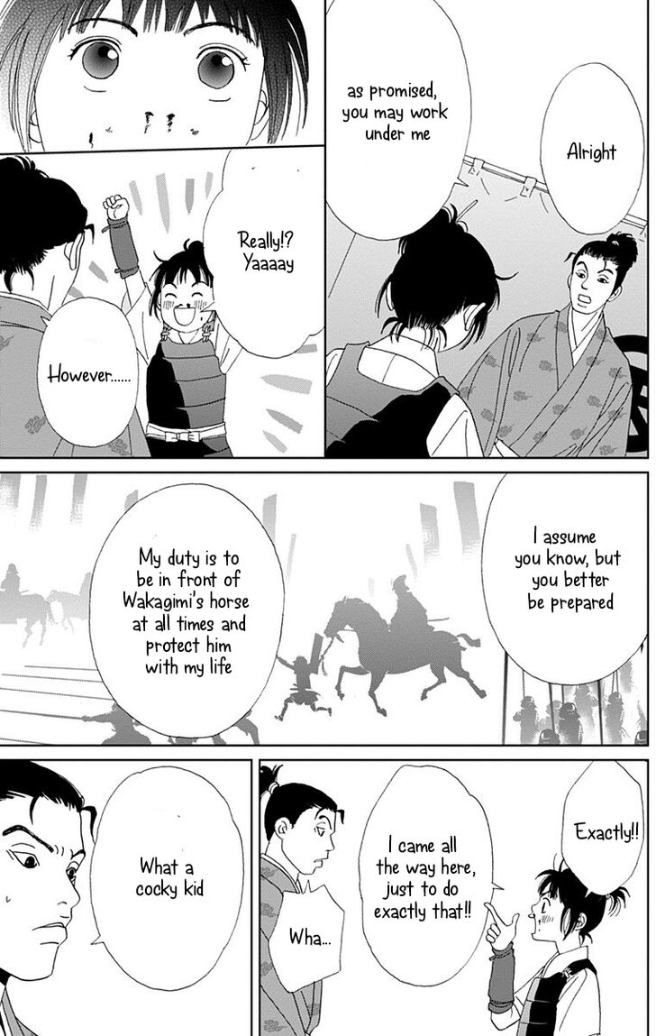 Read Ashi-Girl Manga Online