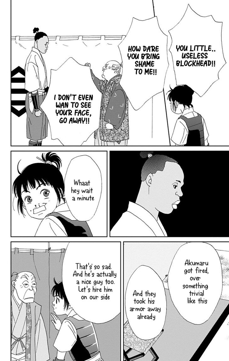 Read Ashi-Girl Manga Online