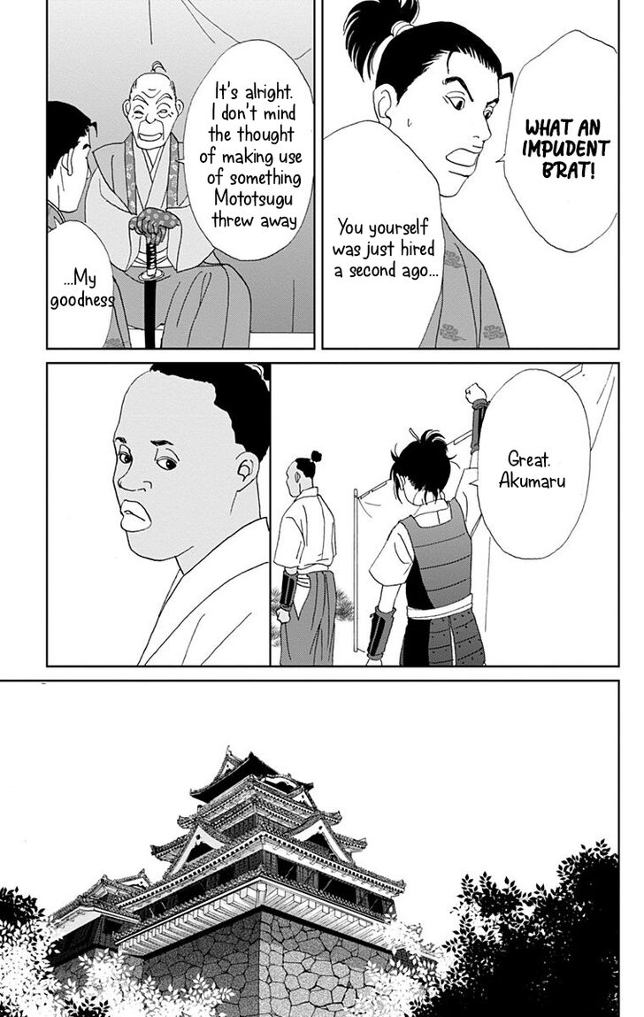 Read Ashi-Girl Manga Online