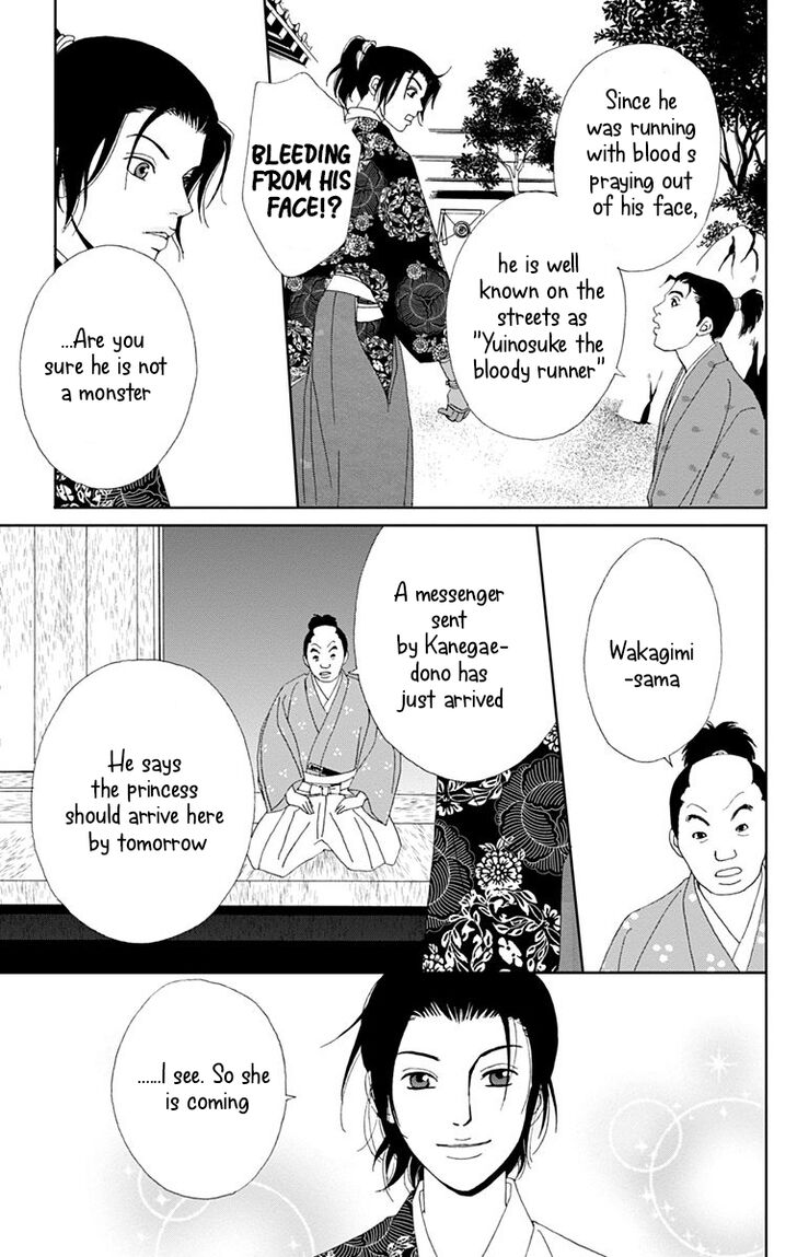 Read Ashi-Girl Manga Online