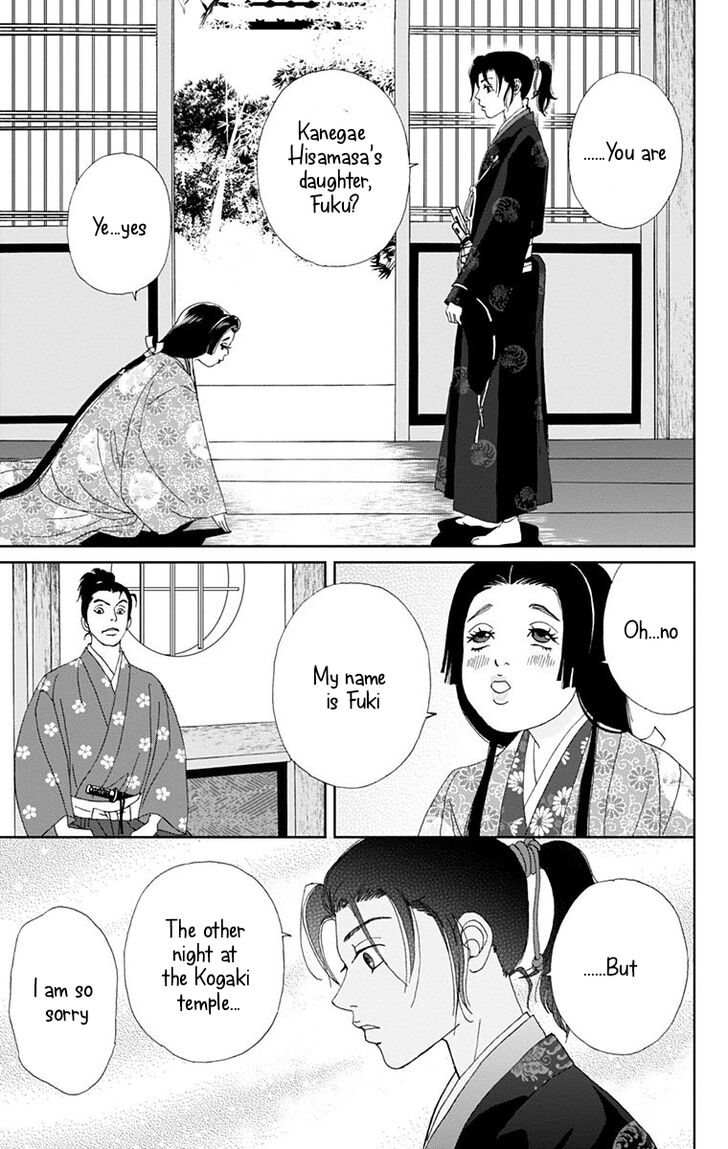 Read Ashi-Girl Manga Online