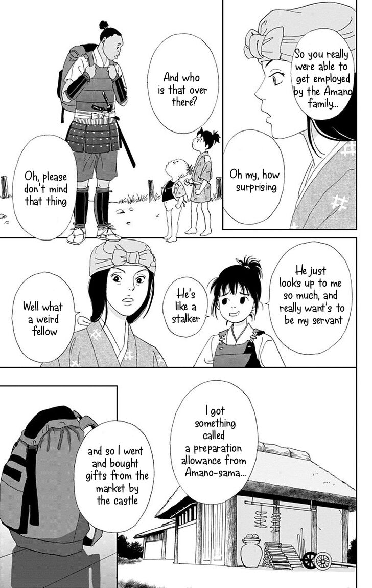 Read Ashi-Girl Manga Online