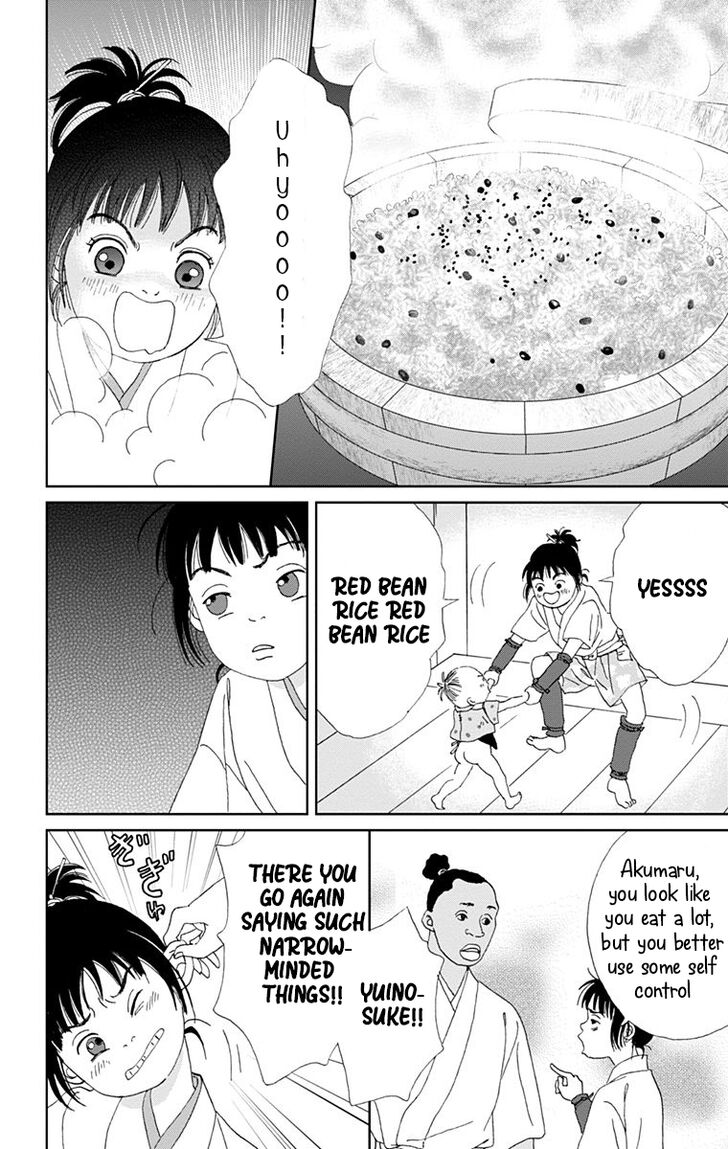 Read Ashi-Girl Manga Online