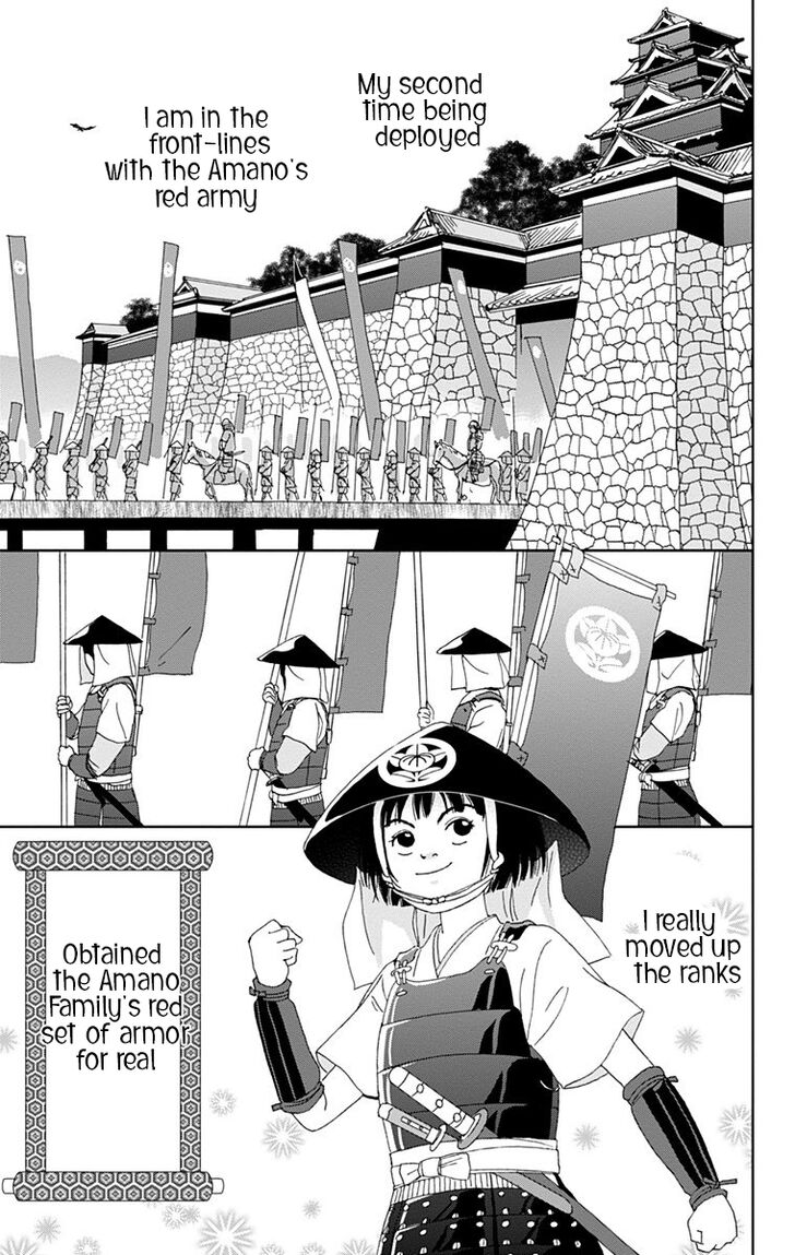 Read Ashi-Girl Manga Online