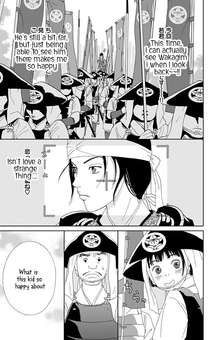 Read Ashi-Girl Manga Online