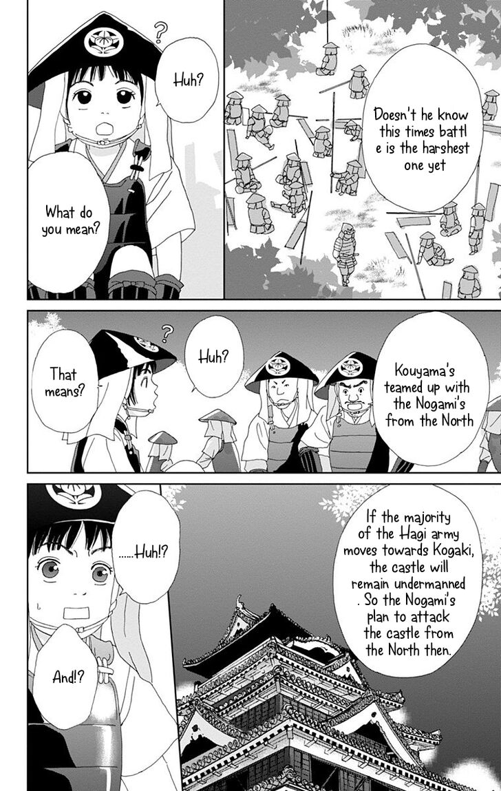 Read Ashi-Girl Manga Online