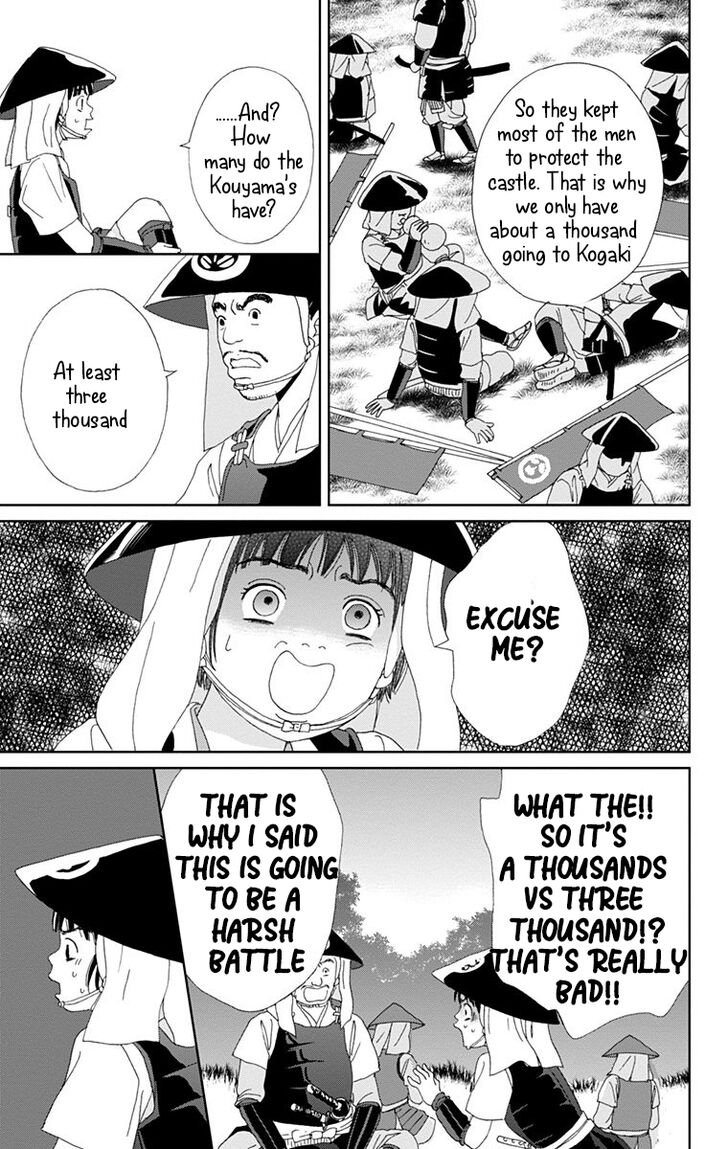 Read Ashi-Girl Manga Online