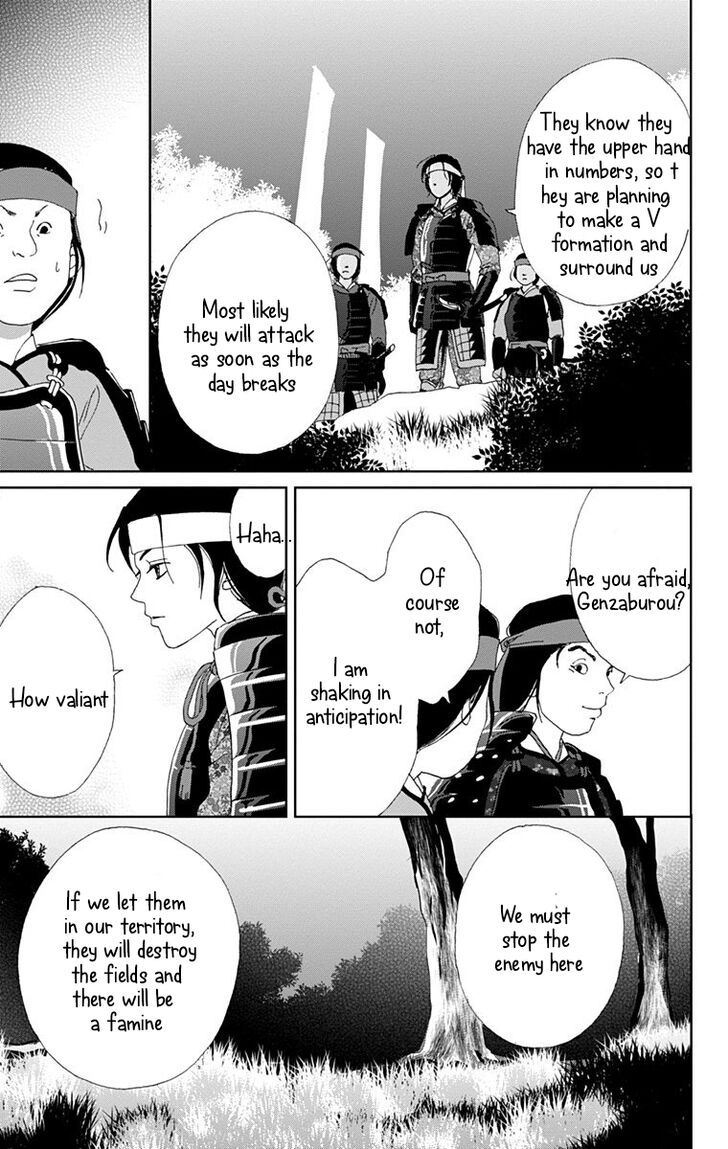 Read Ashi-Girl Manga Online