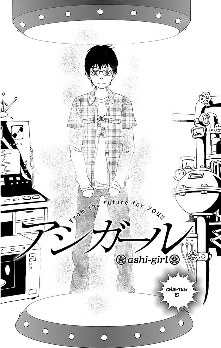 Read Ashi-Girl Manga Online